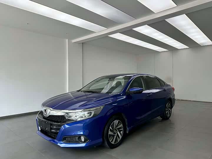Honda Crider