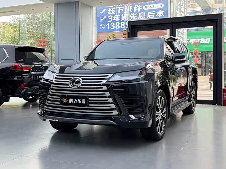 Lexus LX