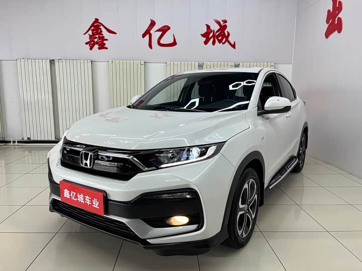 Honda XR-V