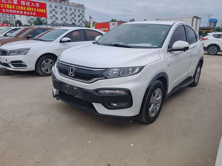 Honda XR-V