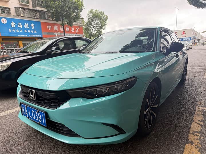 Honda Integra