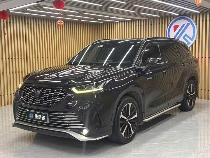 Toyota Crown Land Cruiser
