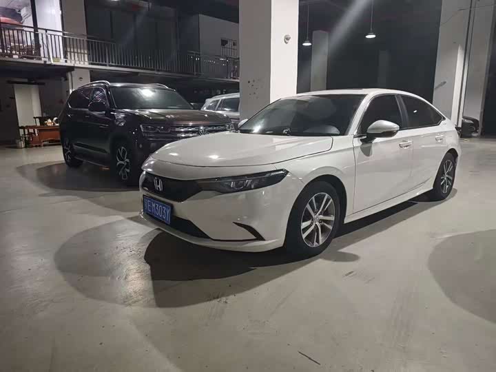 Honda Integra
