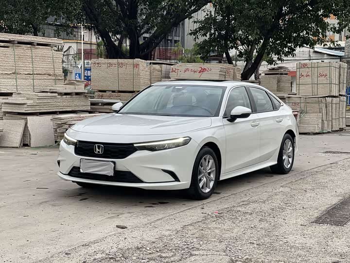 Honda Integra