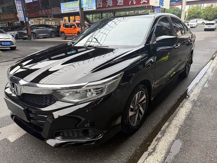 Honda Crider