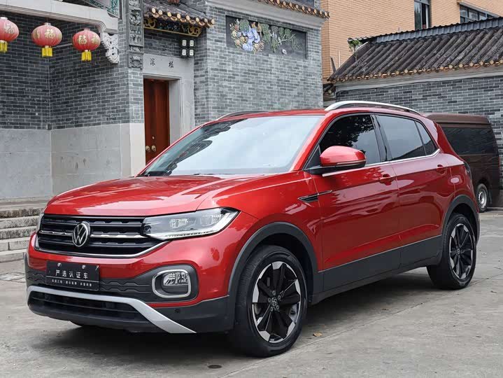Volkswagen Tacqua