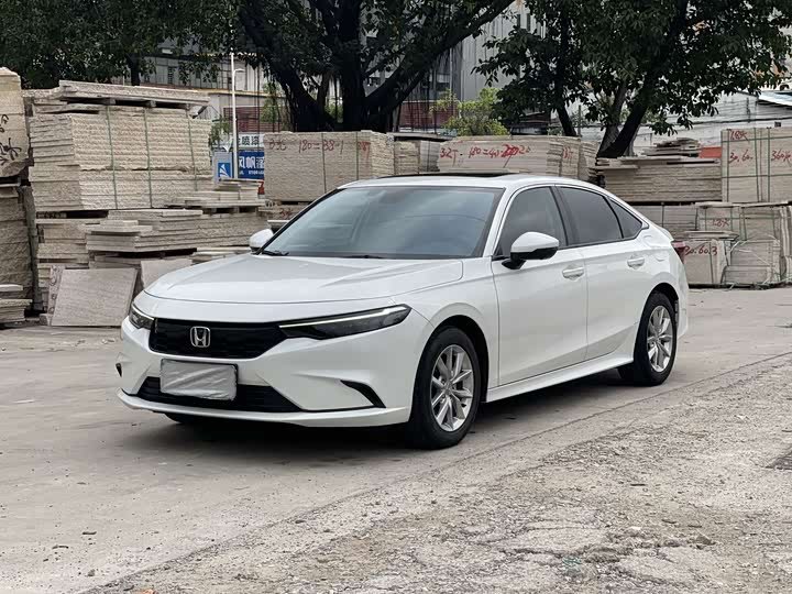 Honda Integra