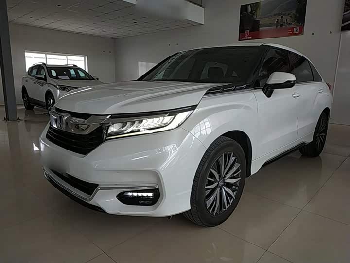 Honda Avancier