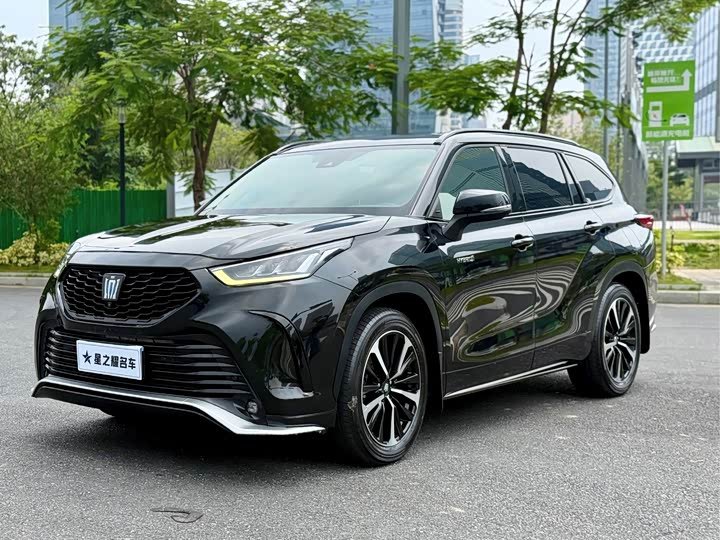 Toyota Crown Land Cruiser