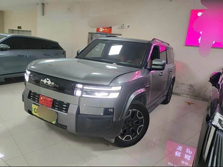 Fang Cheng Bao Tai 7