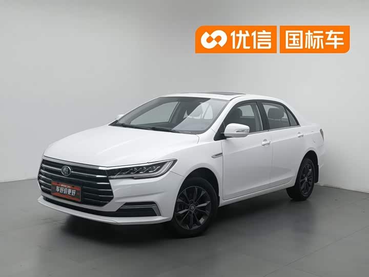 BYD Qin