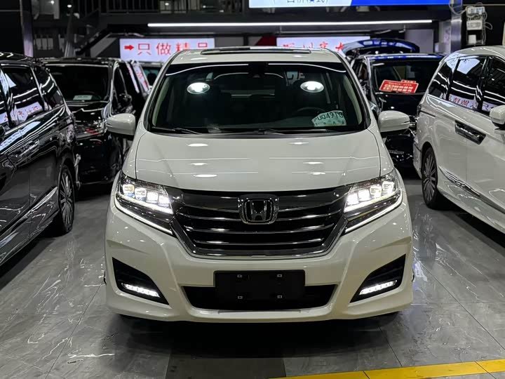 Honda Elysion