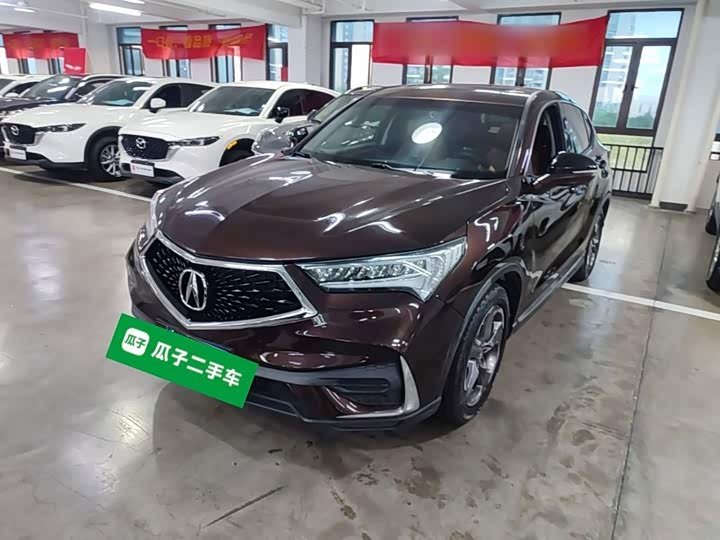 Acura CDX