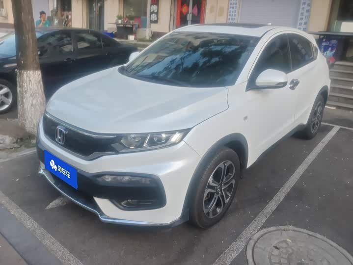 Honda XR-V