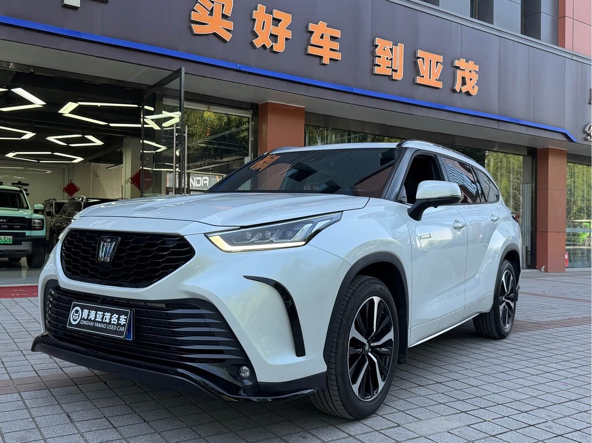 Toyota Crown Land Cruiser