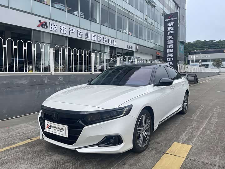 Honda Accord