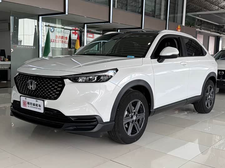 Honda XR-V