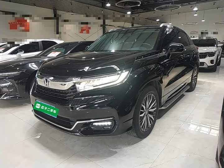 Honda Avancier