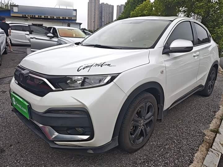 Honda XR-V