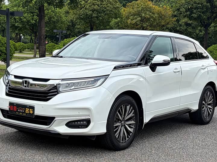 Honda Avancier