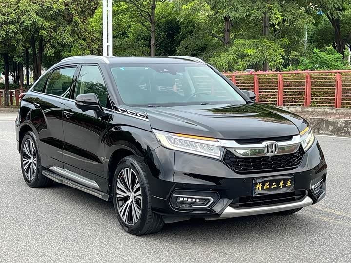 Honda Avancier