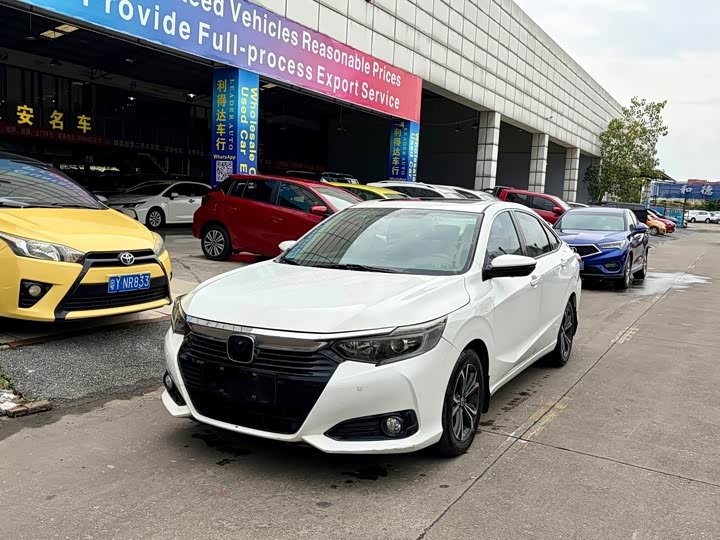 Honda Crider