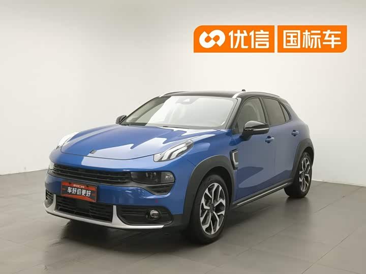 Lynk & Co 02