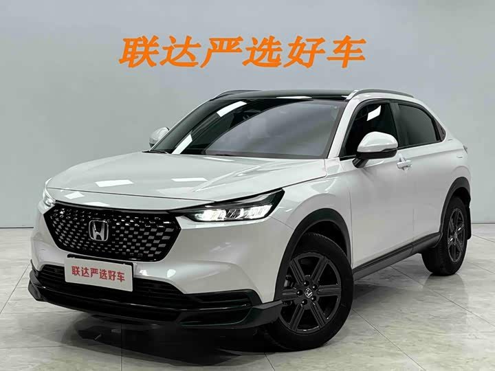 Honda XR-V