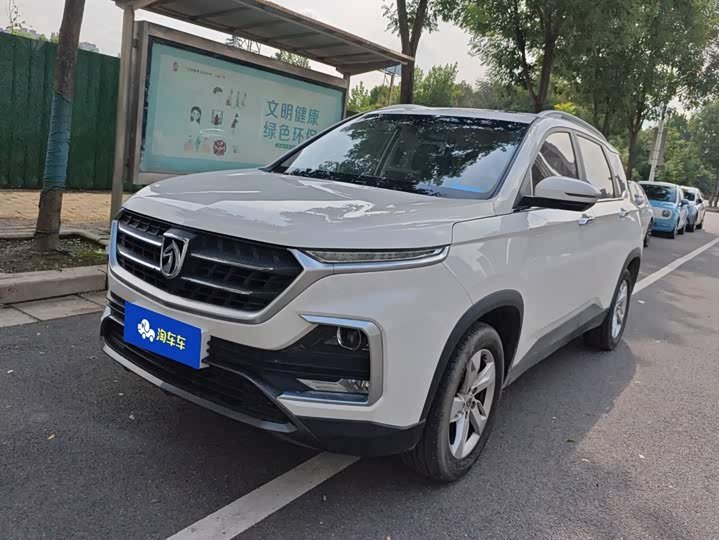 Baojun 530