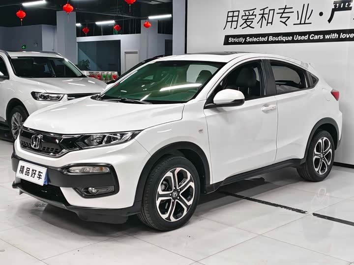 Honda XR-V