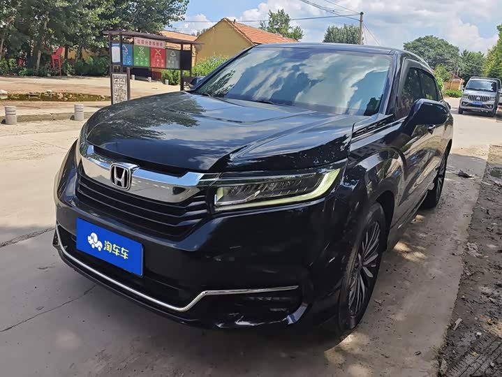 Honda Avancier