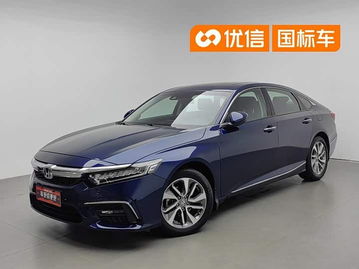 Honda Inspire