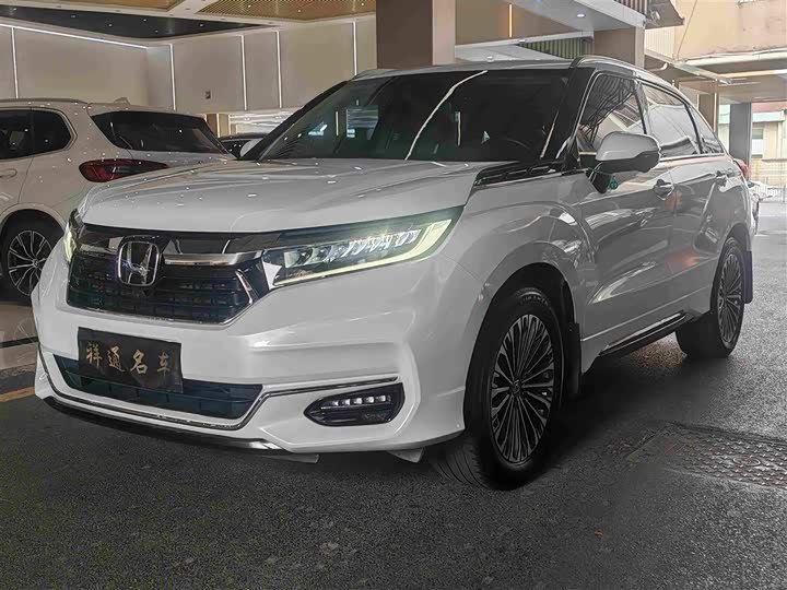 Honda Avancier
