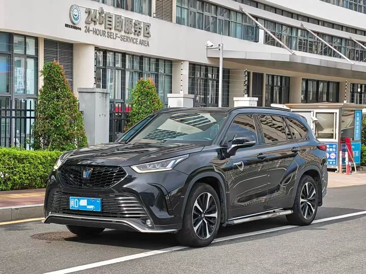 Toyota Crown Land Cruiser