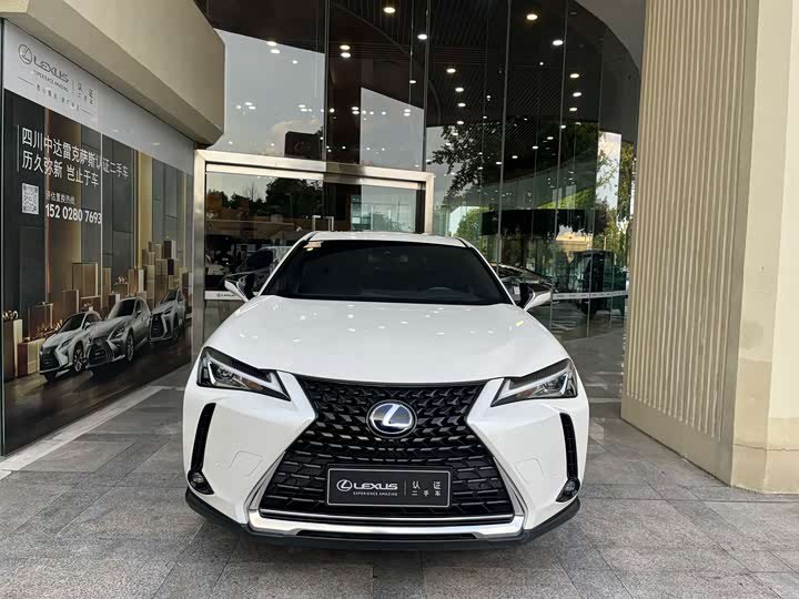 Lexus UX