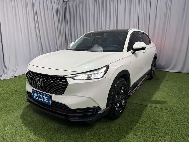 Honda XR-V