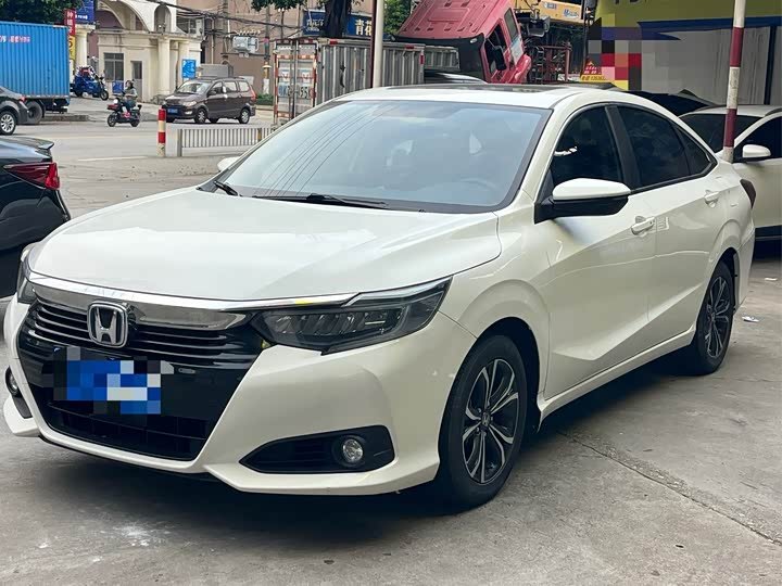 Honda Crider