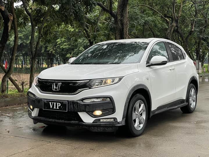 Honda XR-V