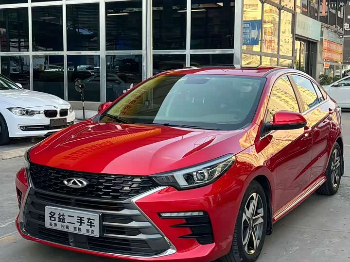 Chery Arrizo 5 PLUS