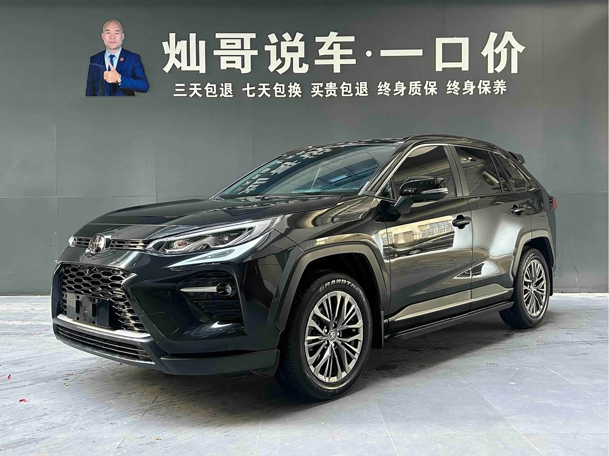 Toyota Venza