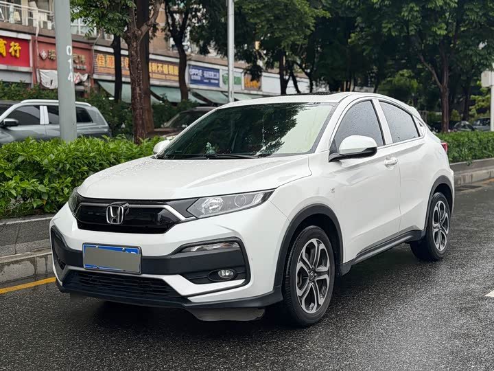 Honda XR-V
