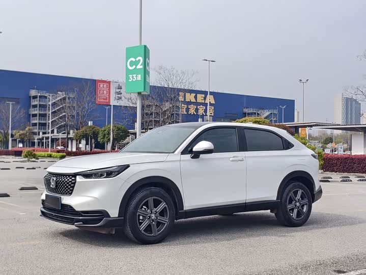 Honda XR-V