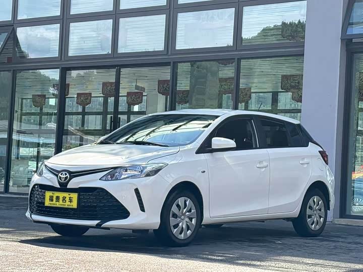 Toyota FS