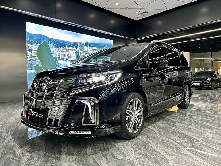 Honda Elysion