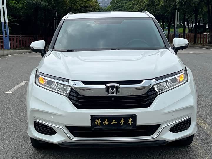Honda Avancier