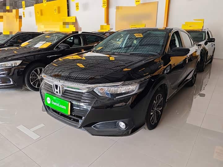 Honda Crider