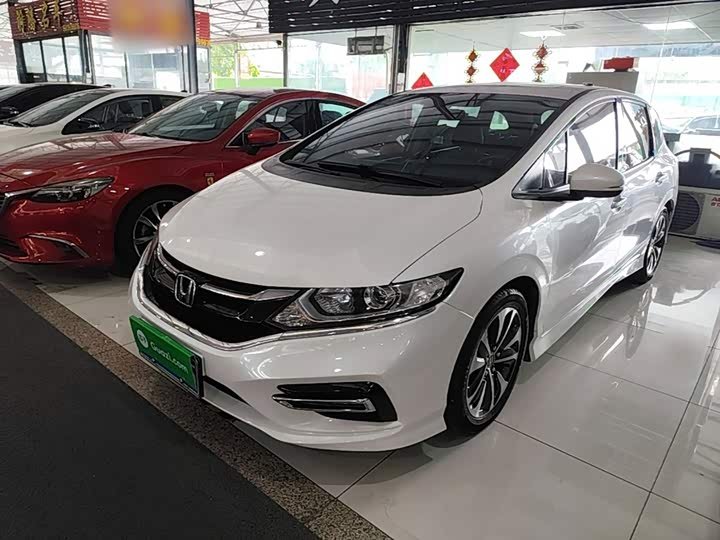 Honda Jade