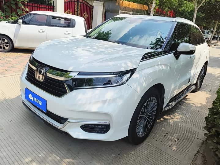 Honda Avancier
