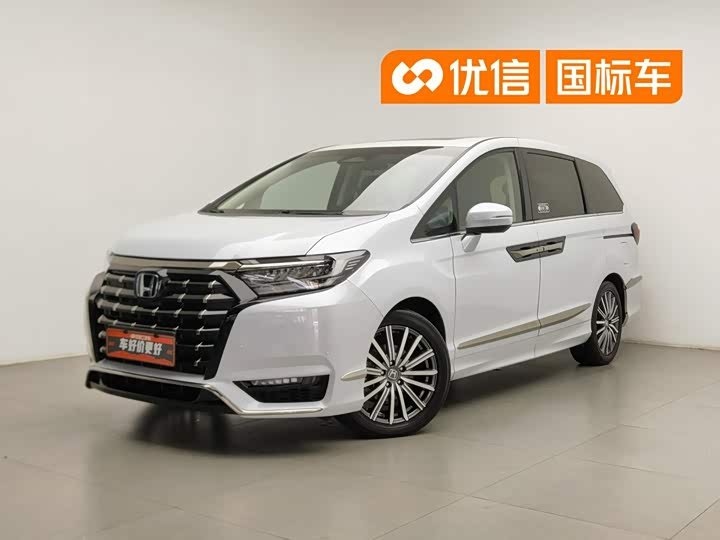 Honda Elysion