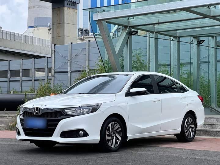 Honda Crider